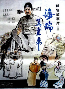 一仆二主电视剧43集